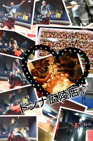 Collage 2013-02-21 23_10_41.pngのサムネール画像